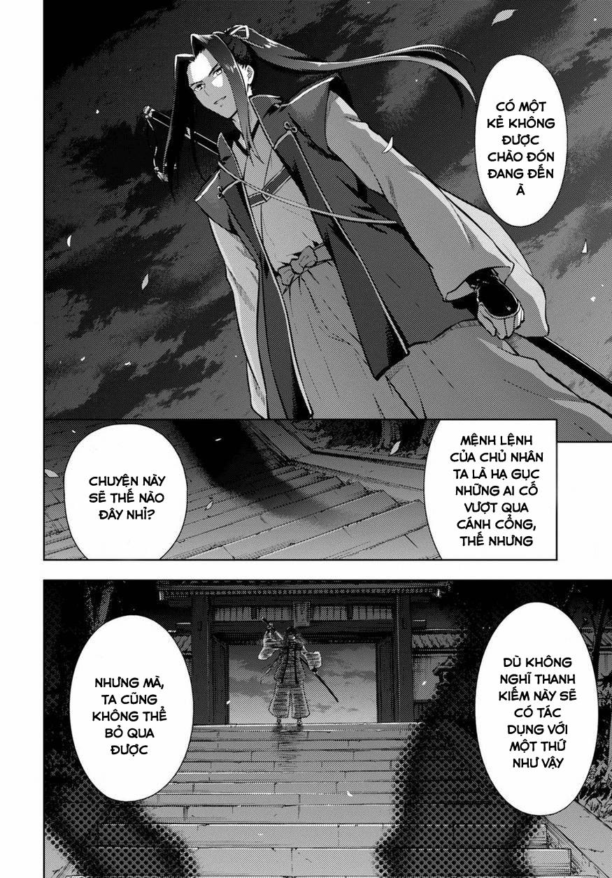 Fate/Stay Night Heaven's Feel: Chapter 27