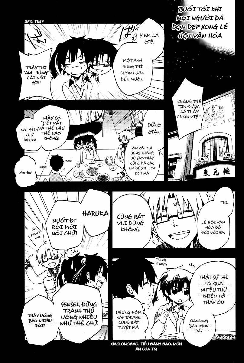 Kagerou Deizu: Chapter 15