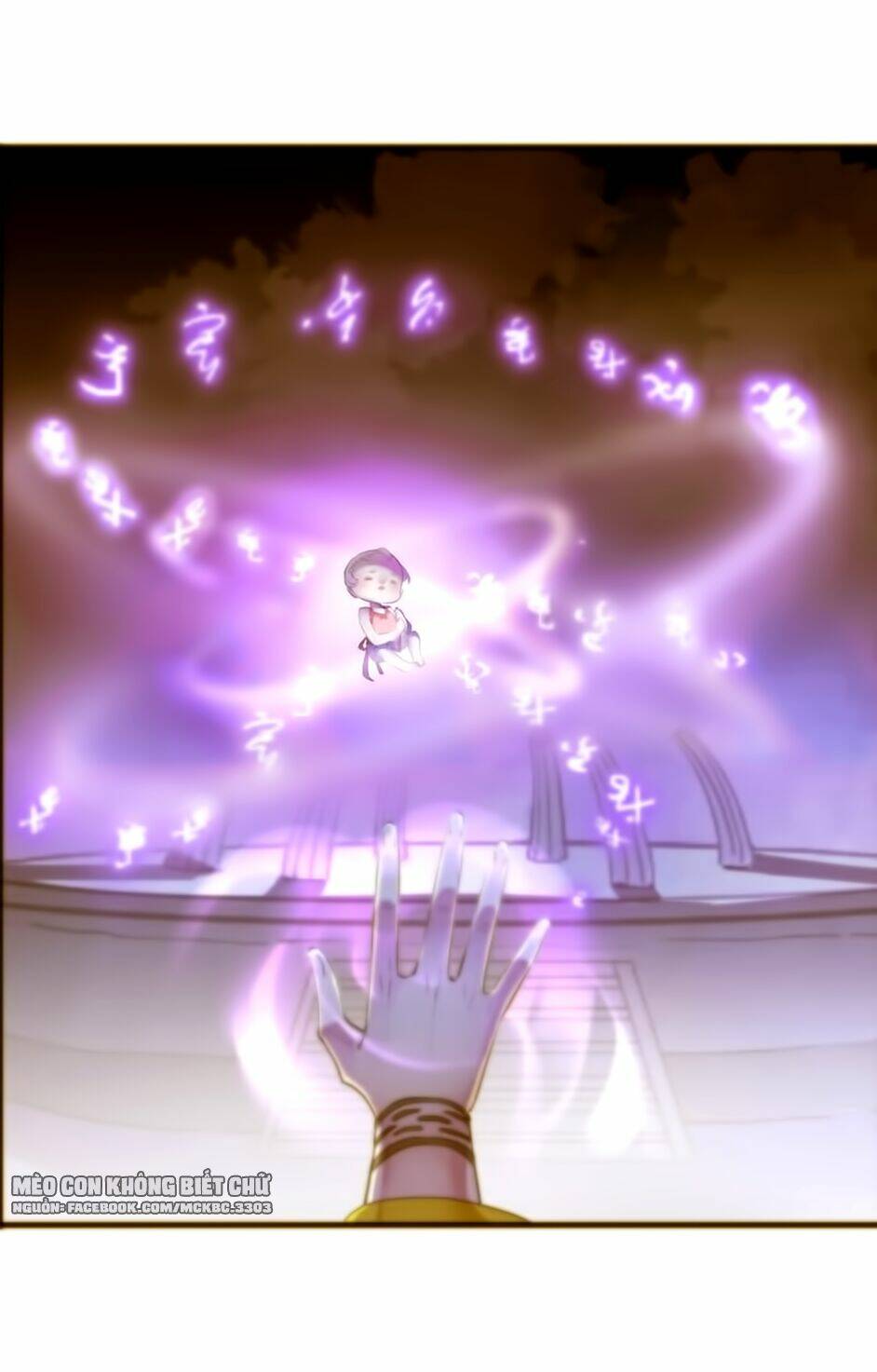 Bách Yêu Dị Văn: Chapter 96