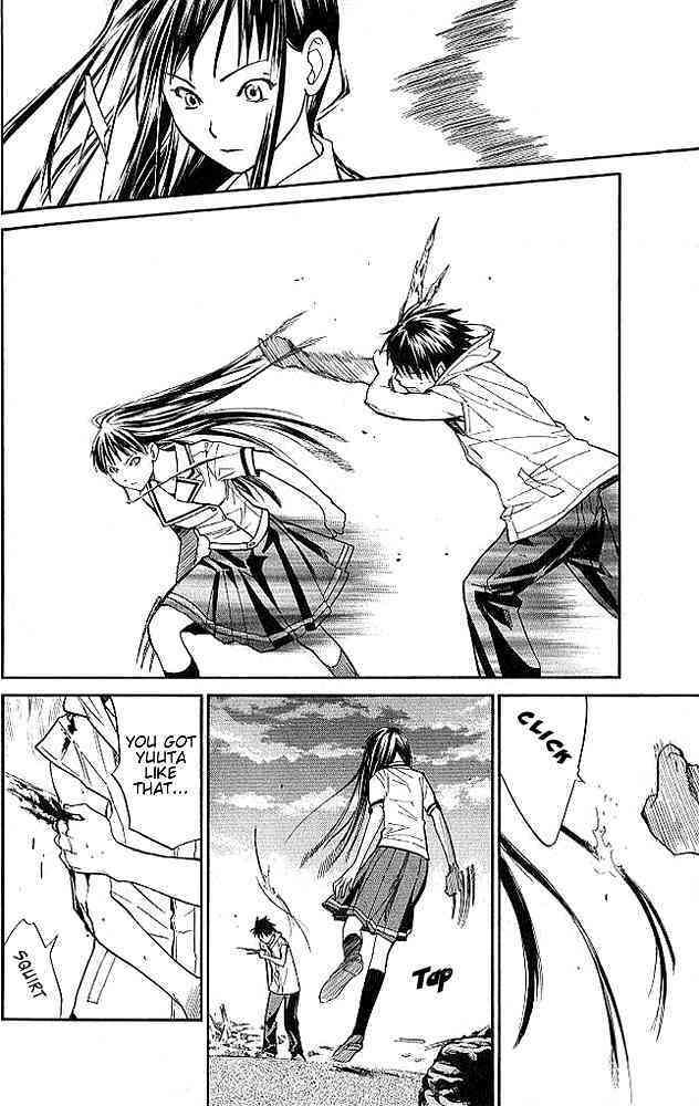 Alive - The Final Evolution: Chapter 13