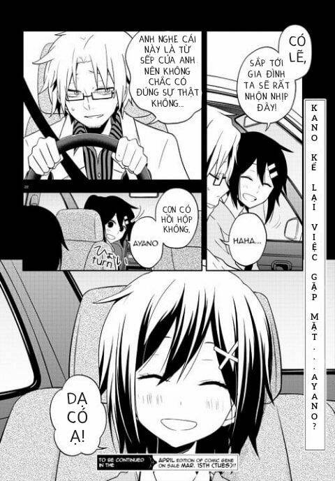 Kagerou Daze: Chapter 41