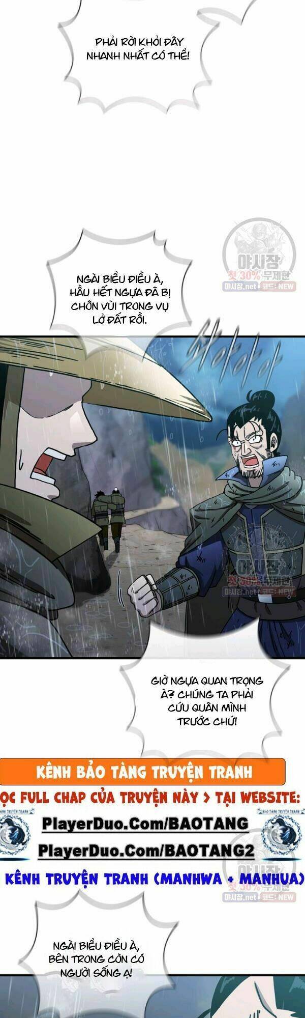 Thân Thủ Đệ Nhất Kiếm: Chapter 41