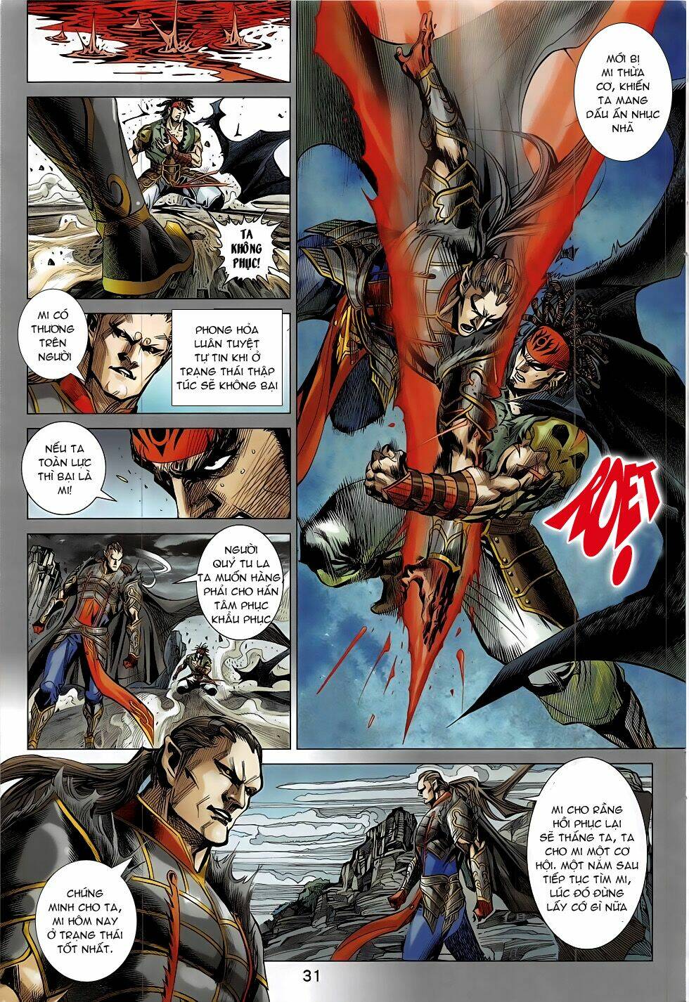 Thần Chưởng: Chapter 3