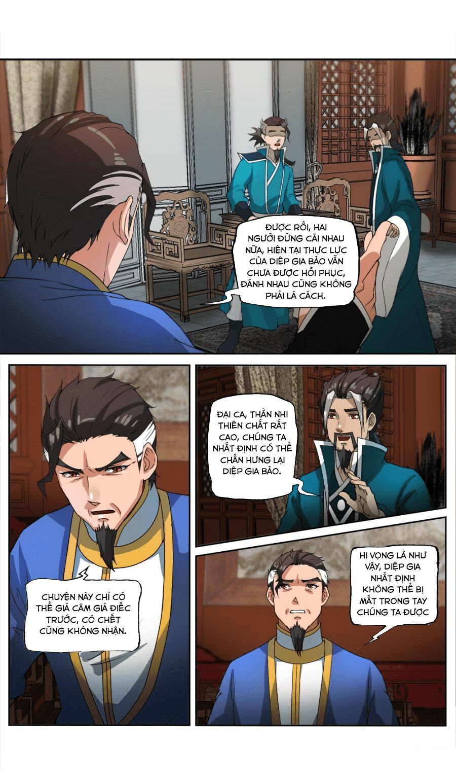 Cửu Tinh Thiên Thần Quyết: Chapter 25