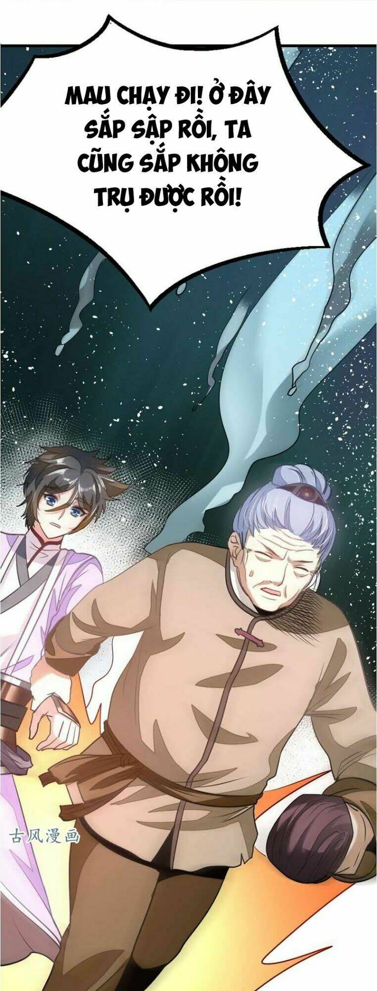 Cửu Dương Thần Vương: Chapter 79