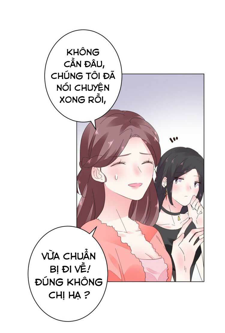 Điều Ước Sủng Ái Bất Bình Đẳng: Chapter 45