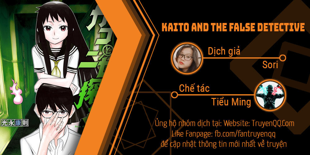 Kako Và Thám Tử Nise: Chapter 33
