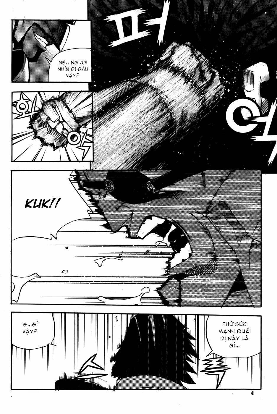 Legend Of Tyr: Chapter 44