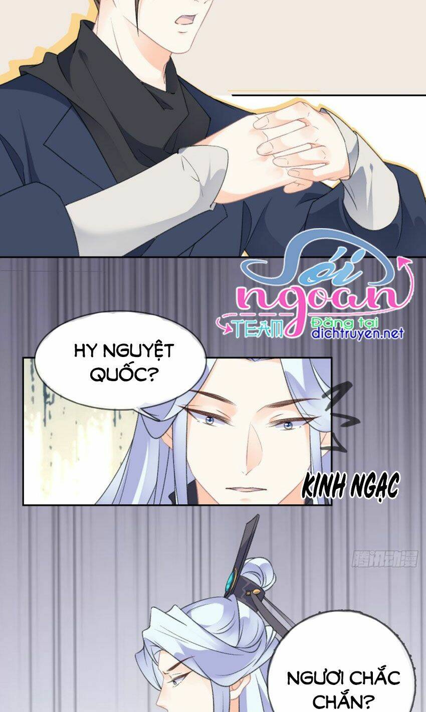 Tang Lạc Túy Tại Nam Phong Lý: Chapter 72