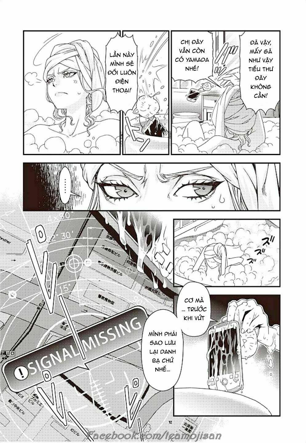 Quản Gia Xấu Tính Vs Tiểu Thư Bần Cùng: Chapter 6