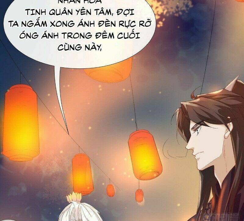 Ảnh Đế Yêu Hồ: Chapter 26