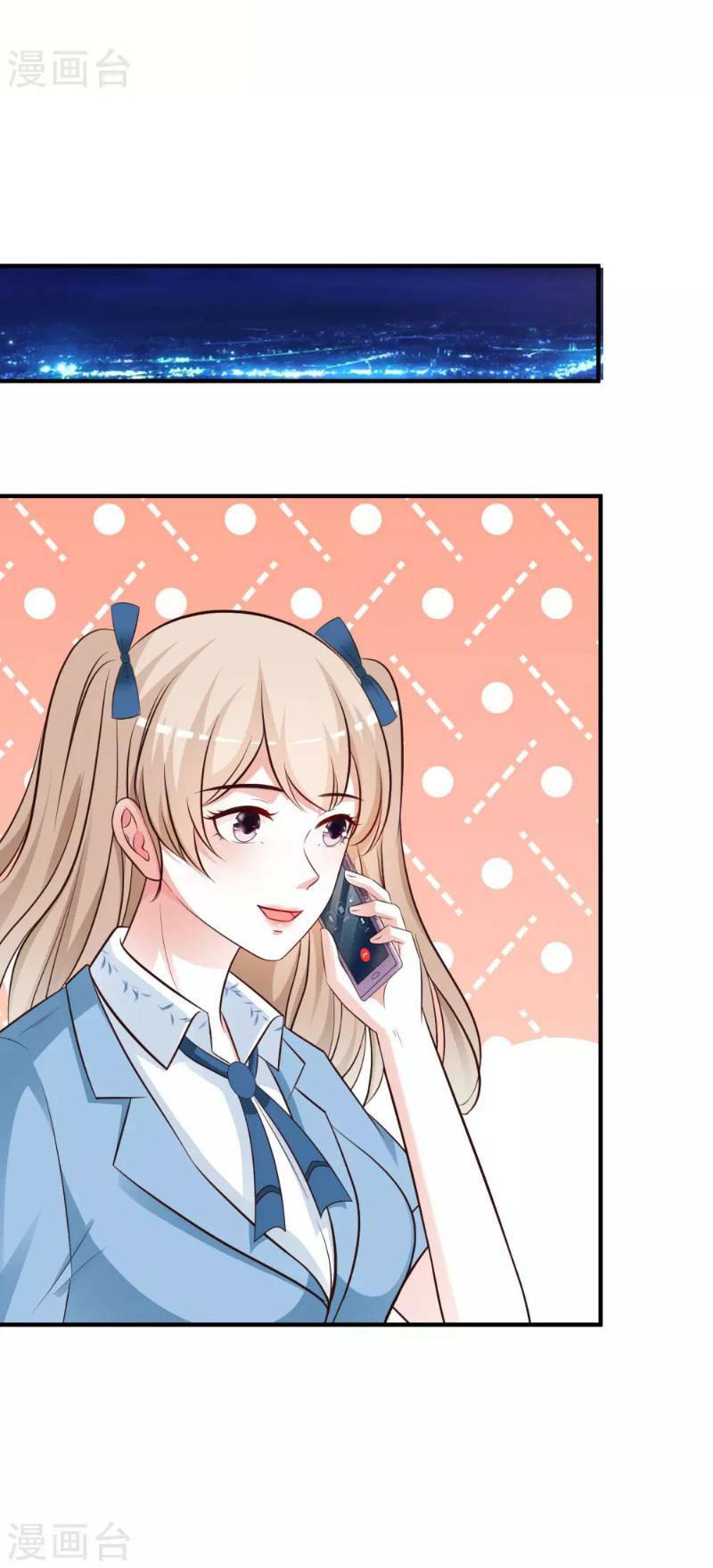 Tối Cường Vận Đào Hoa: Chapter 39