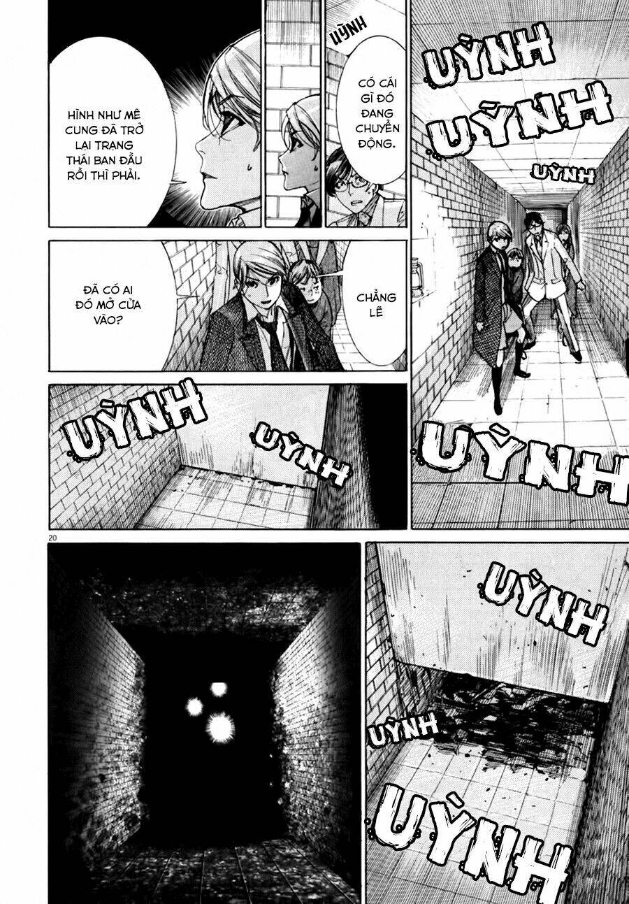 Yuureitou: Chapter 23