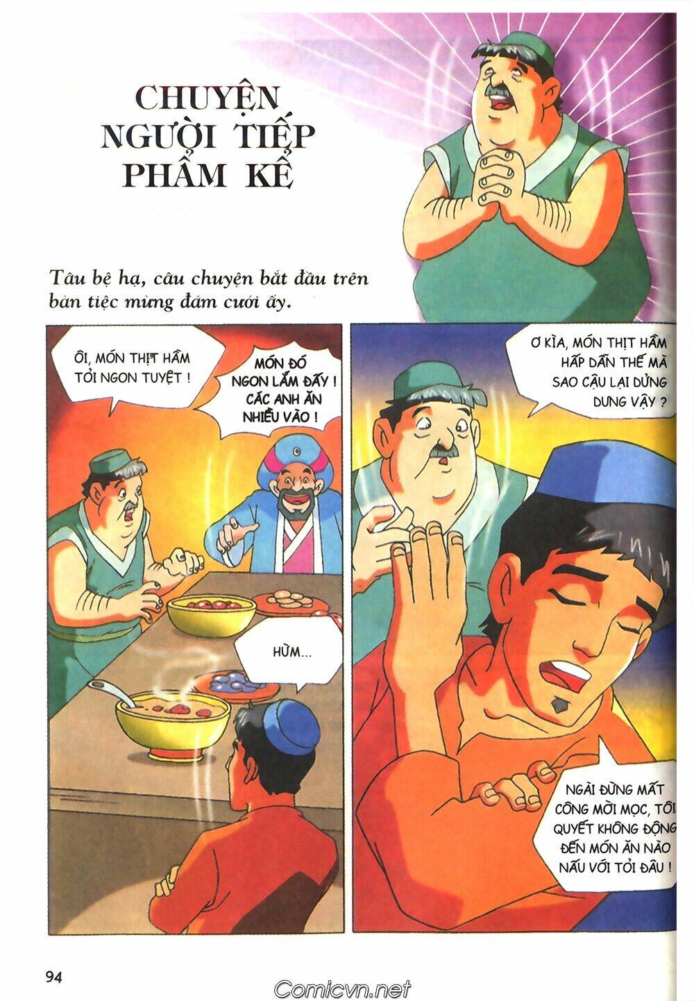 Nghìn lẻ một đêm màu: Chapter 7
