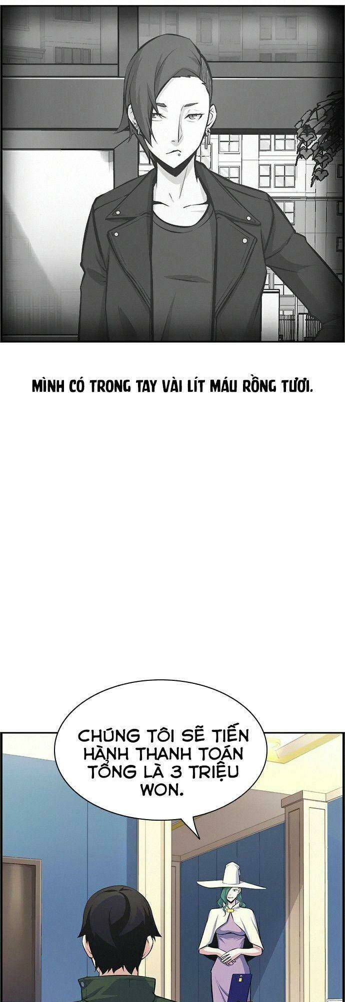 Kẻ Ngoại Lai Ở Vùng Đất Bị Ruồng Bỏ: Chapter 13