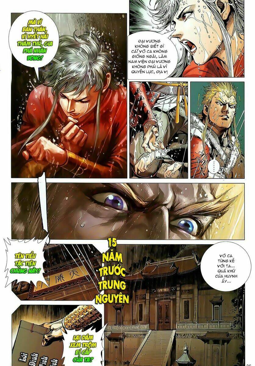 Thiết Tướng Tung Hoành: Chapter 24