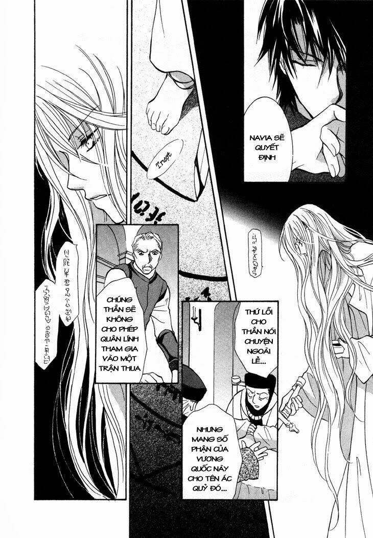 Daten No Tsuki: Chapter 4