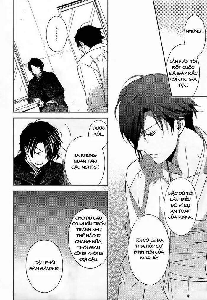 Inferno (Ruru): Chapter 11