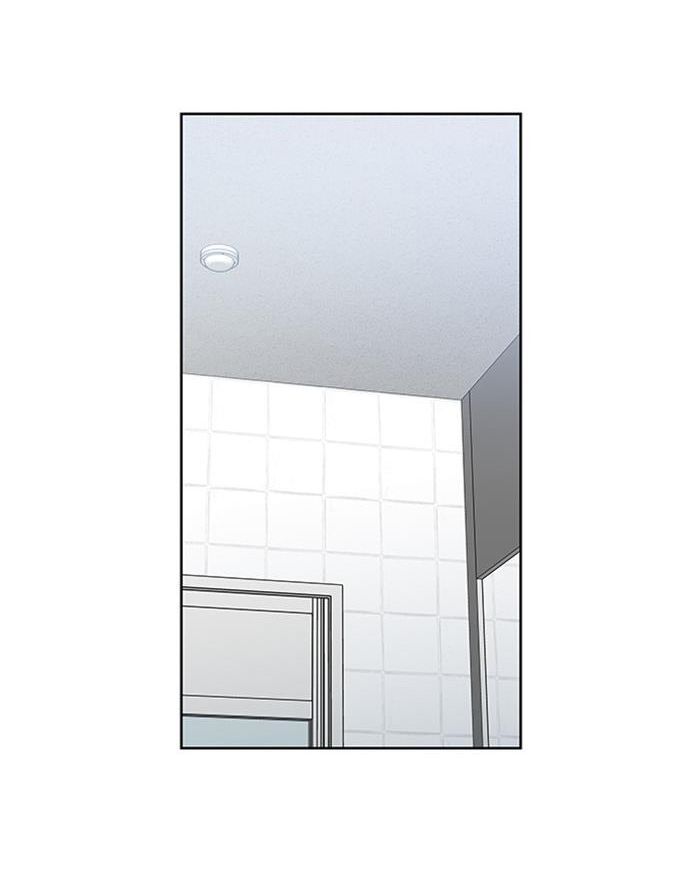 It's Mine: Chapter 6