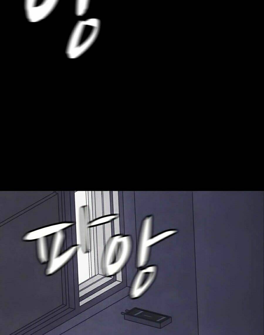 Cậu Bé Shotgun: Chapter 0