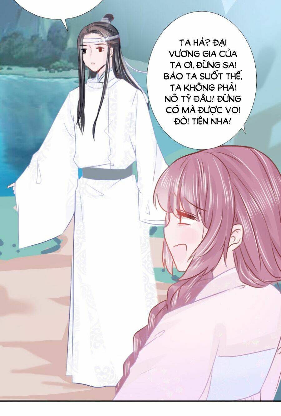 Đường Hoa Nhất Mộng Cổ Phi Truyện: Chapter 24