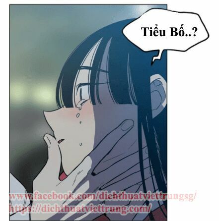 Xin Đừng Cắn Em: Chapter 23