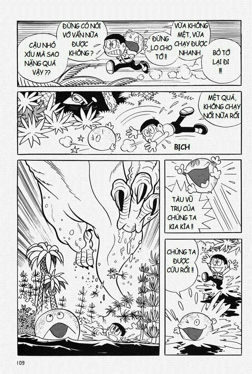 [Remake] Mojako: Chapter 5