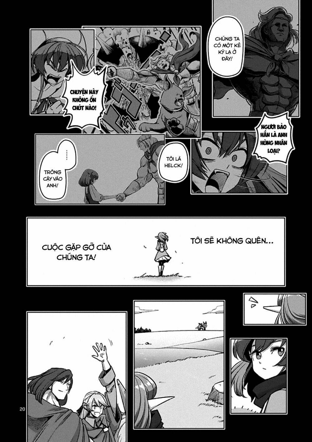 Helck Manga: Chapter 106.2