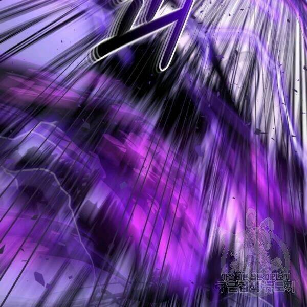 Ngôi Nhà Kết Nối Với Hầm Ngục: Chapter 29