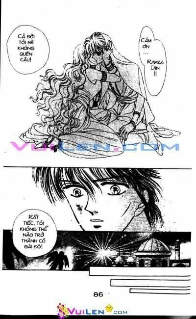 Nàng Công Chúa Ham Chơi: Chapter 12