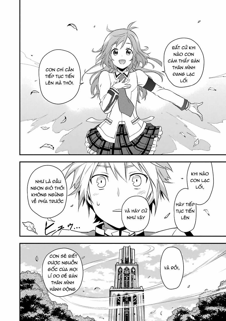Kaisei No Caricature: Chapter 3