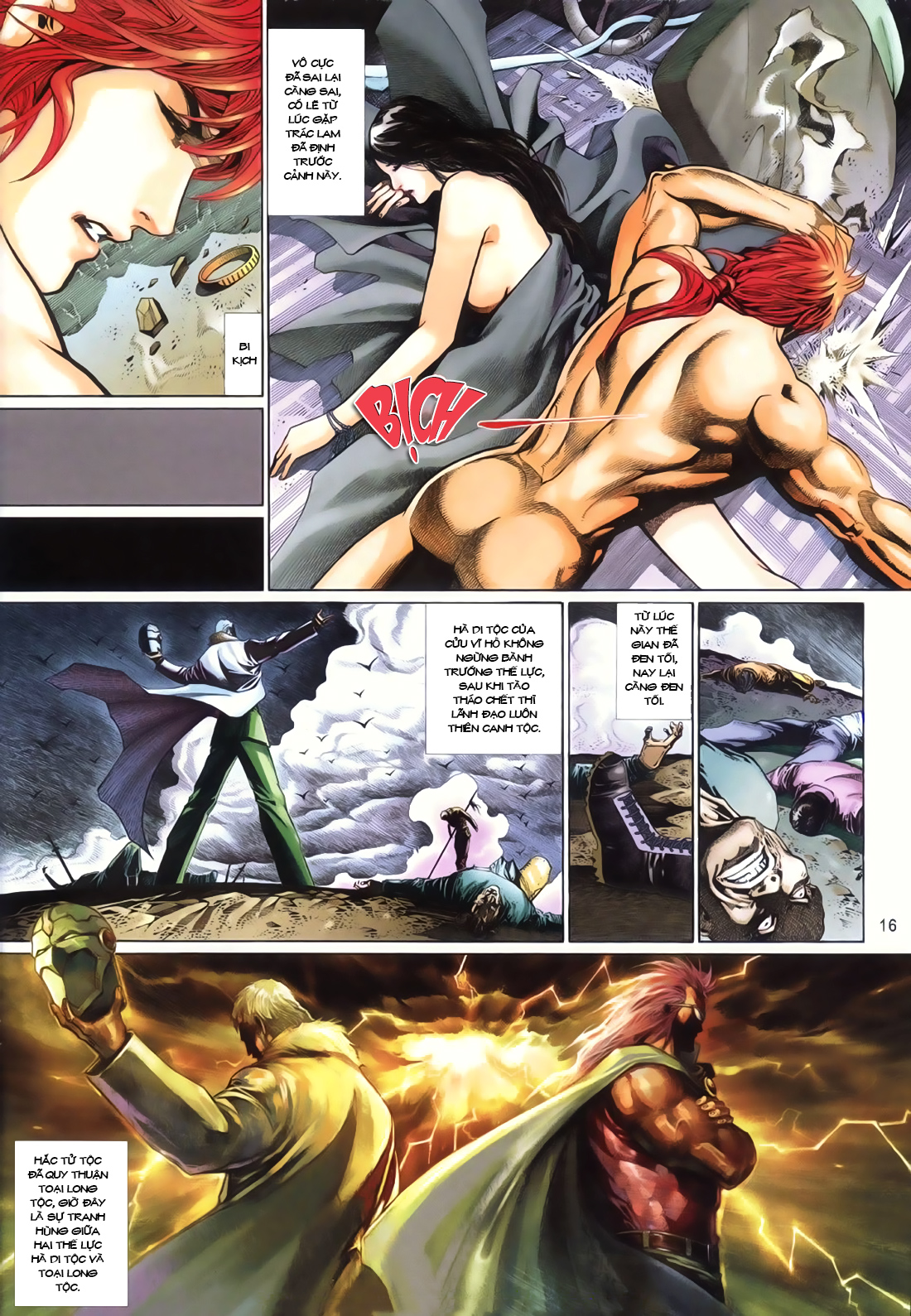 Phong Vân Tân Tác Thần Võ Ký: Chapter 29