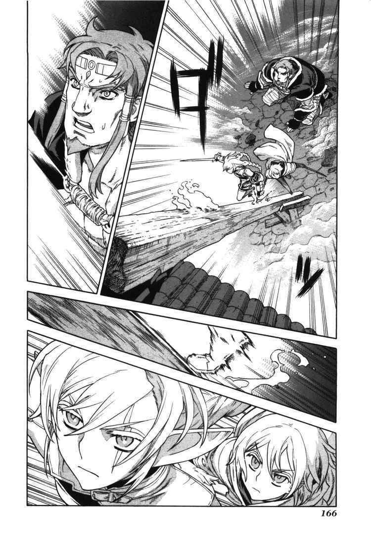 Ubel Blatt: Chapter 57