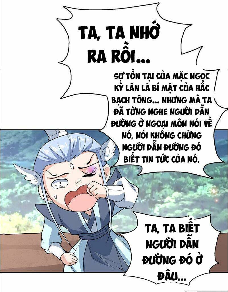 Tối Cường Thần Thú Hệ Thống: Chapter 223