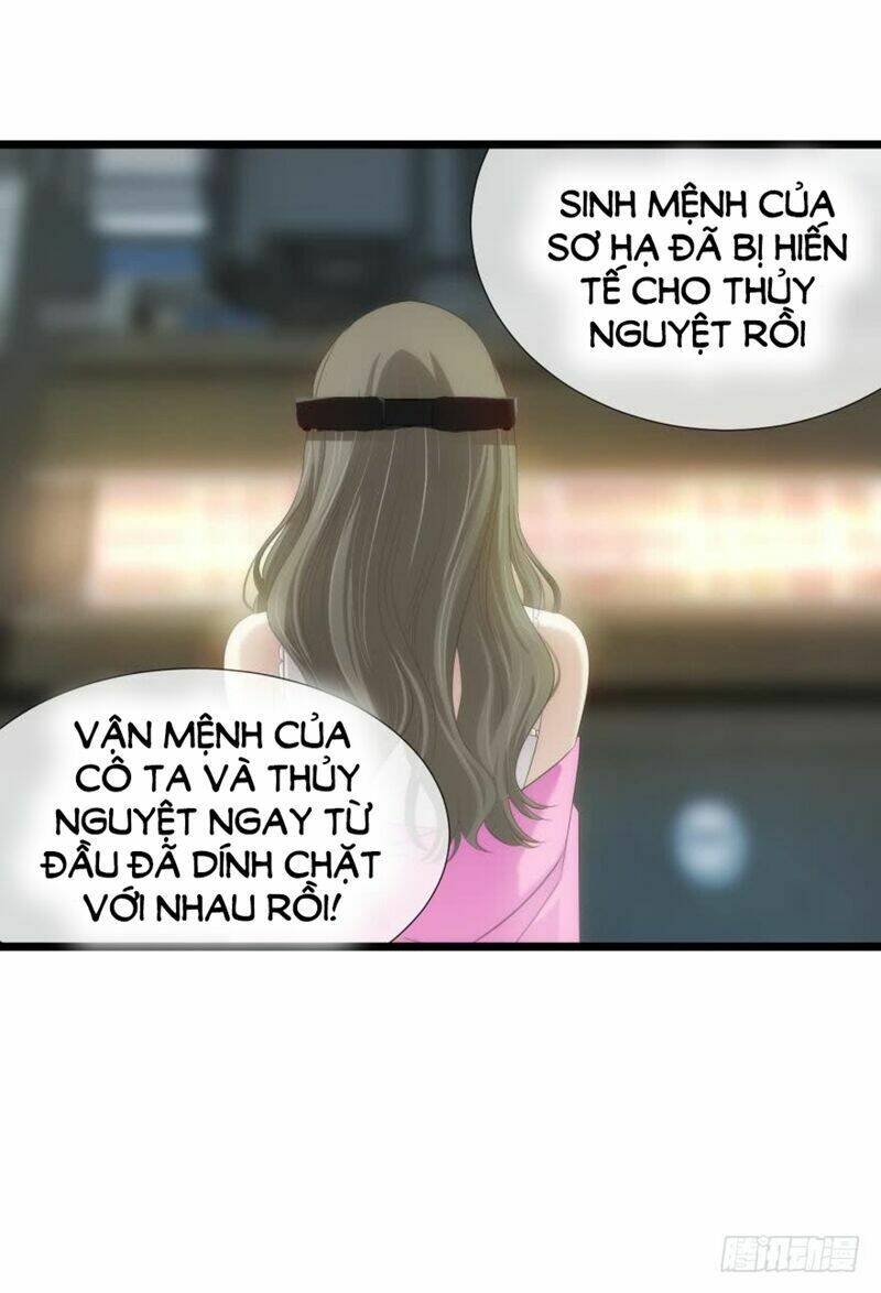 Một Vạn Tư Thế Công Lược Yêu Nam: Chapter 123