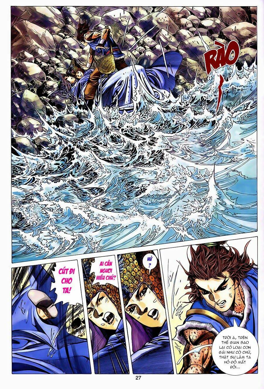 Tuyệt Thế Vô Song: Chapter 132