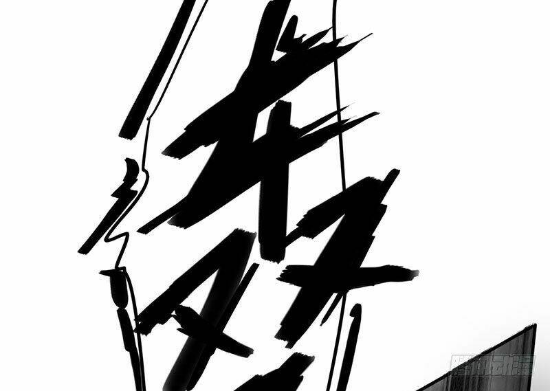 Lật Mặt: Chapter 16