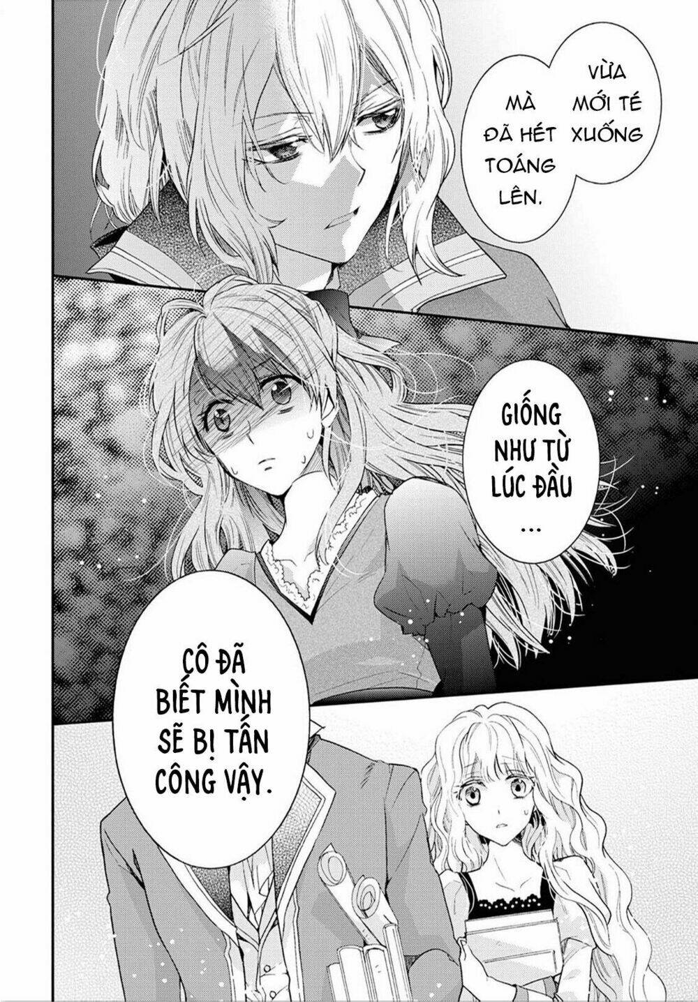 Nàng Công Chúa Của Sách: Chapter 4