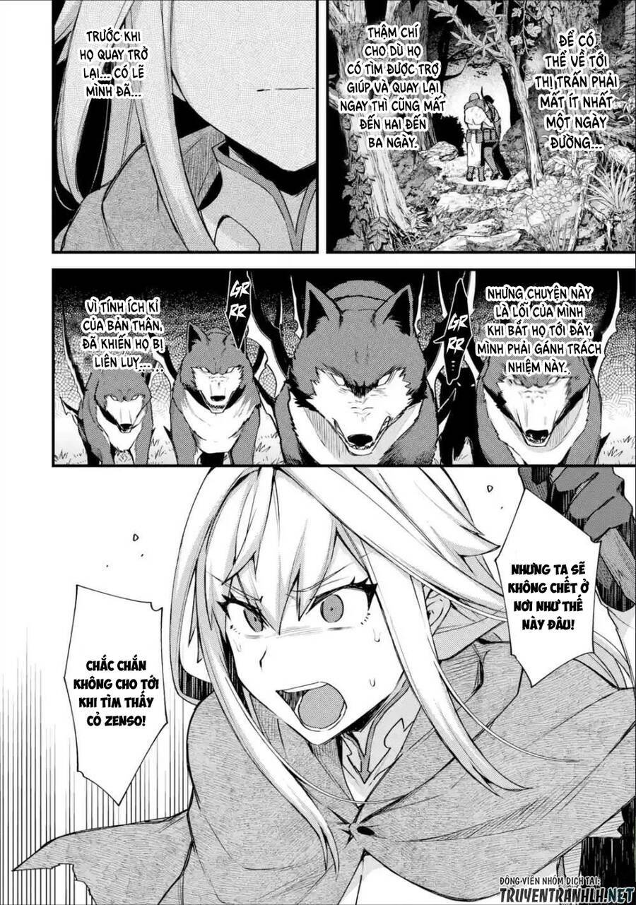 Nido Tensei Shita Shounen Wa S Rank Boukensha Toshite Heion Ni Sugosu-Zense Ga Kenja De Eiyuu Datta: Chapter 19