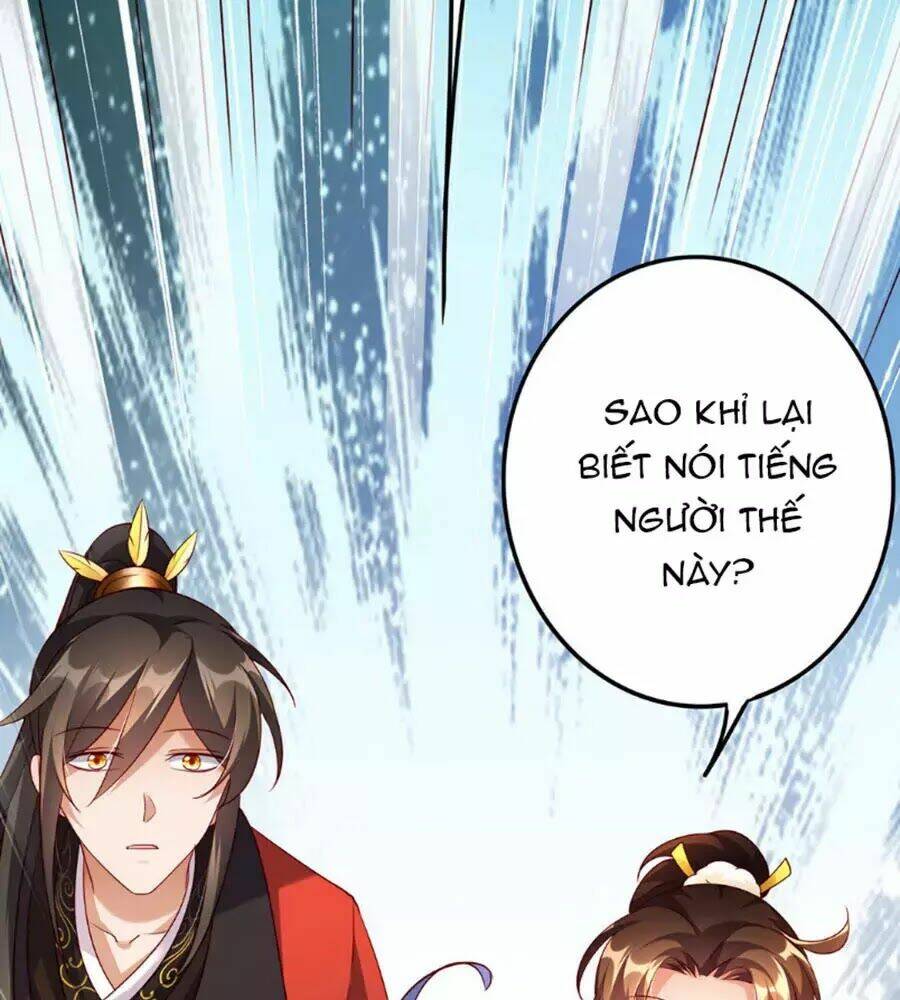 Hào Môn Tiểu Lãn Thê: Chapter 23
