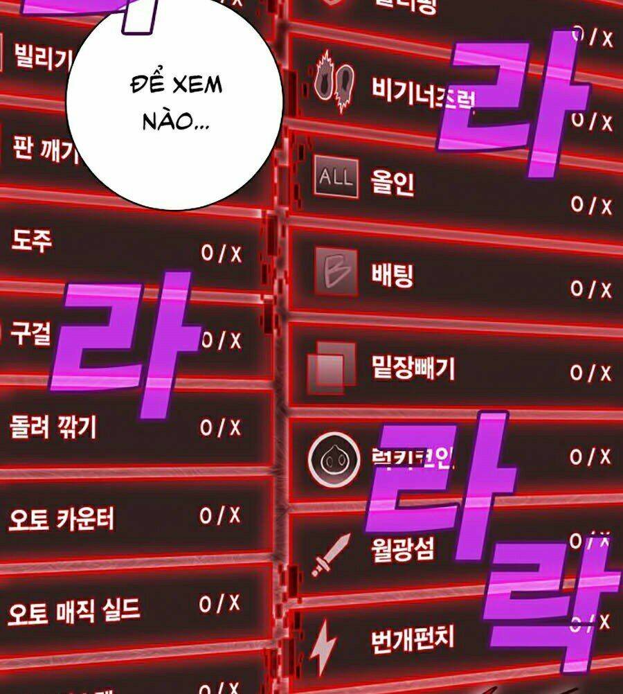 Hard Core Leveling Warrior Ss2: Chapter 90