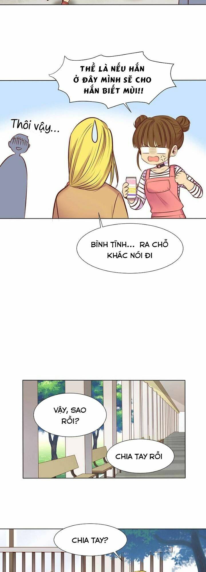 Bí Mật Sâu Sắc Nhất Của Tôi: Chapter 24