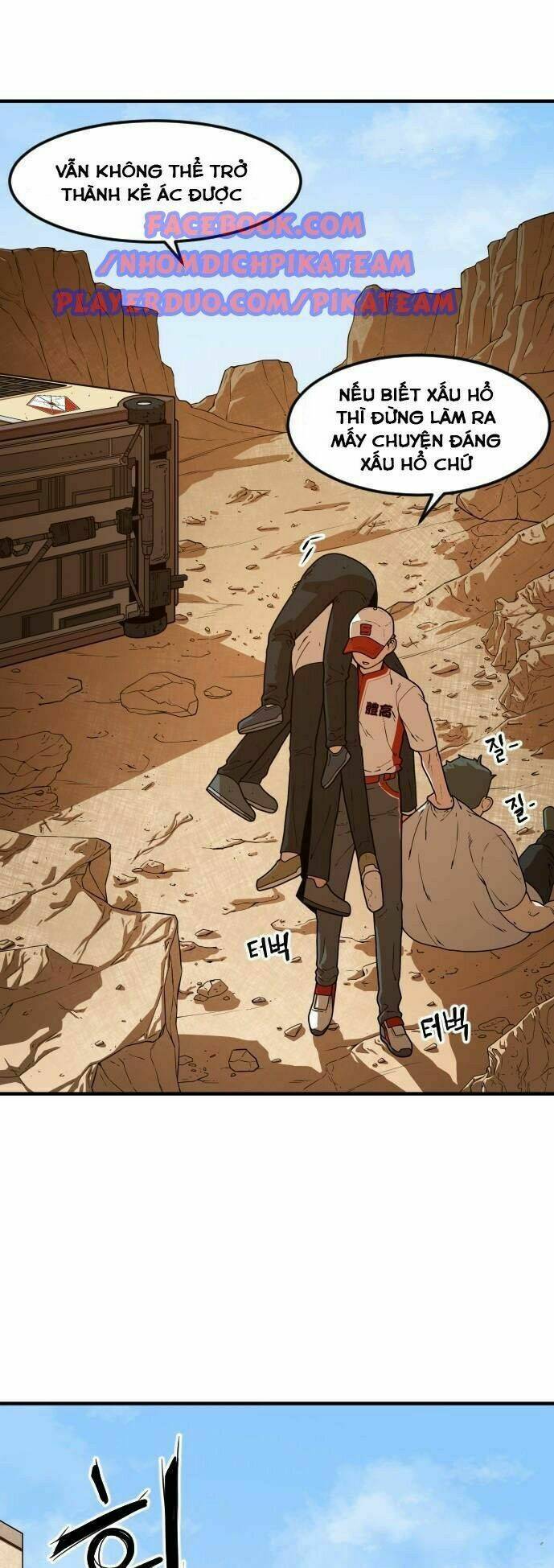 Chinh Phạt Học Đường: Chapter 8