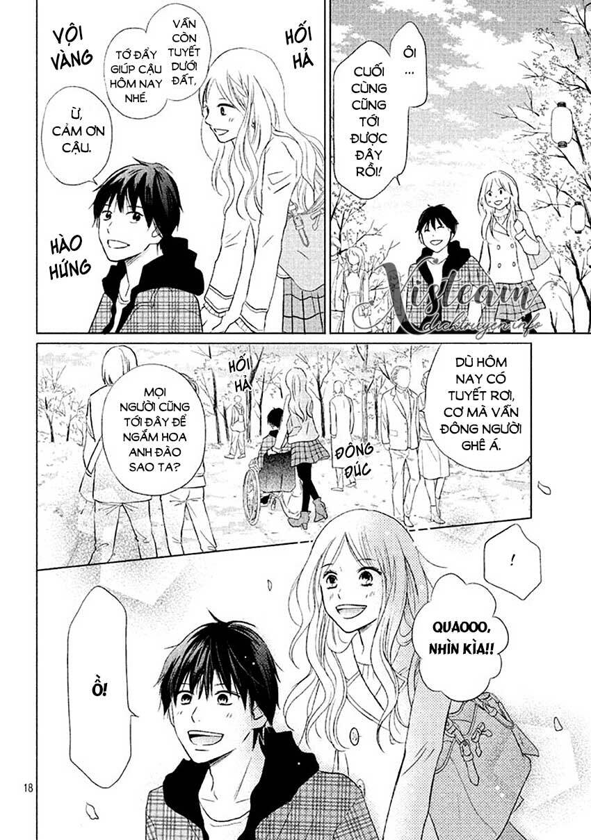 Perfect World (Aruga Rie): Chapter 14