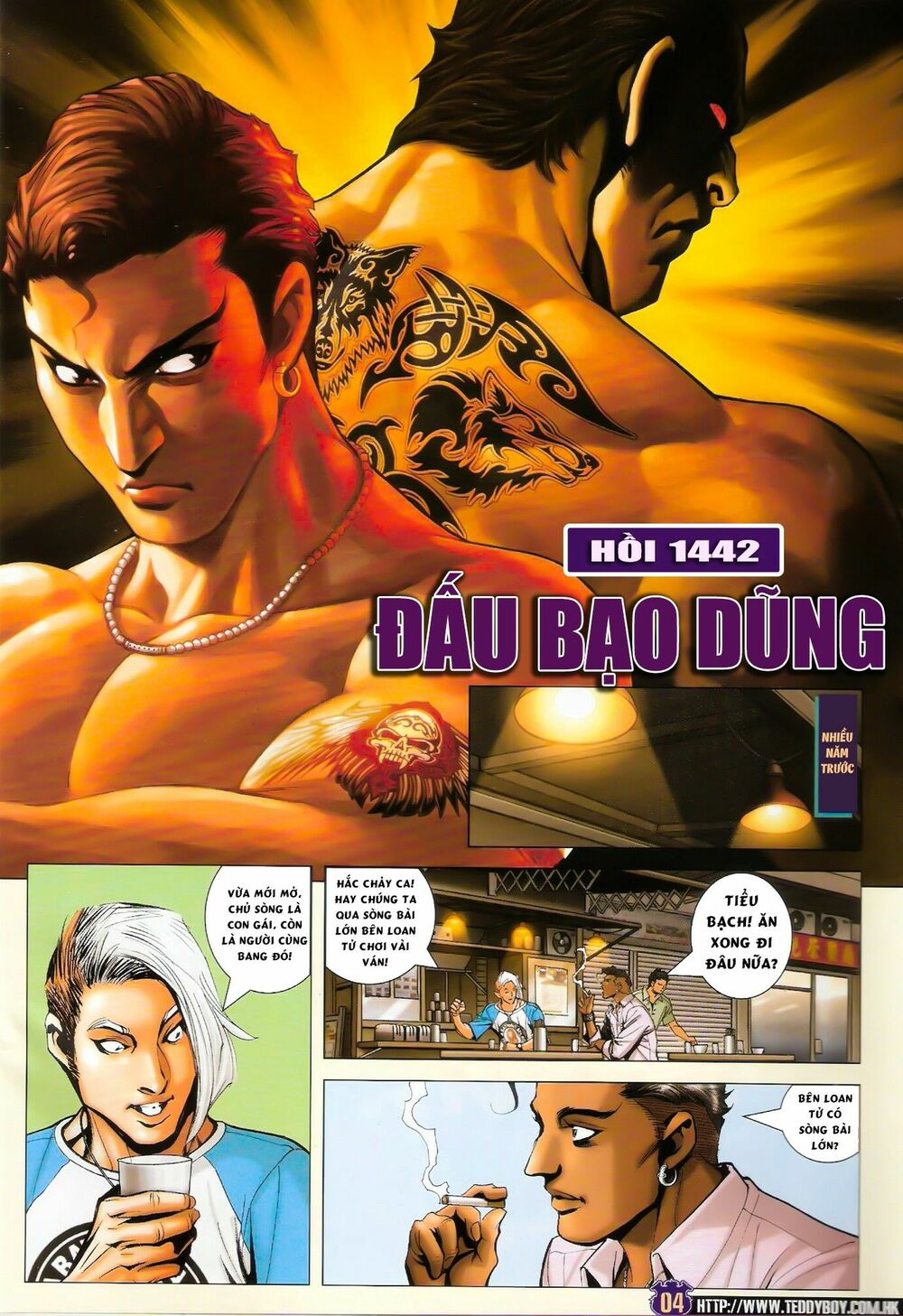Người Trong Giang Hồ: Chapter 1442: Đấu Bạo Dũng