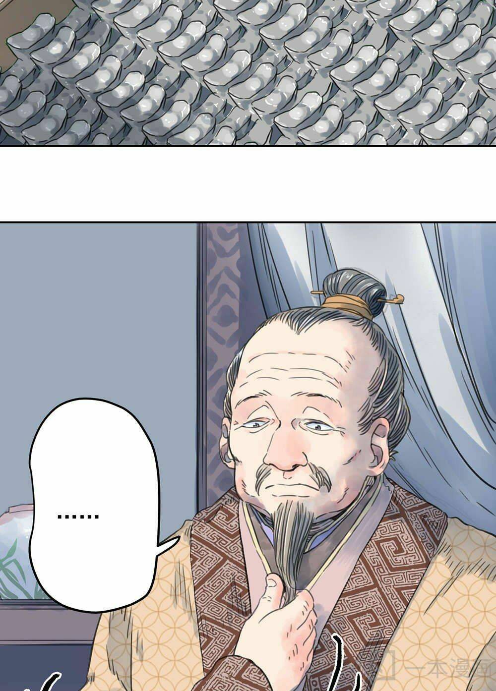 Diệu Tiên Sinh Chi Bỉ Ngạn Hoa: Chapter 1.2