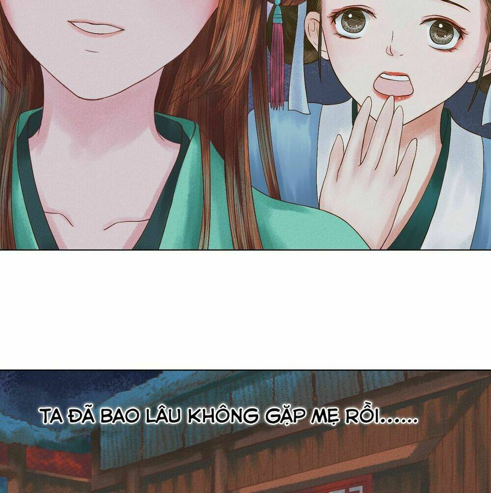 Cẩm Tú Vị Ương: Chapter 24