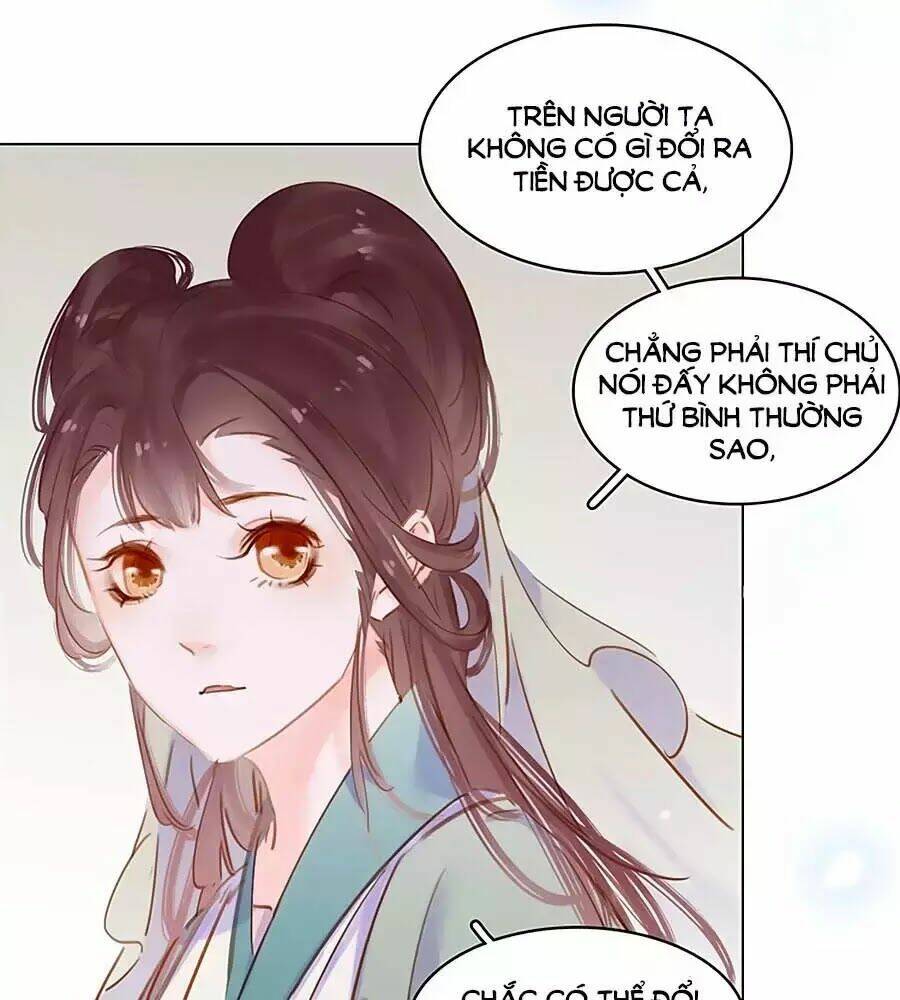 Tiểu Sư Phụ, Tóc Giả Của Ngài Rơi Rồi!: Chapter 14