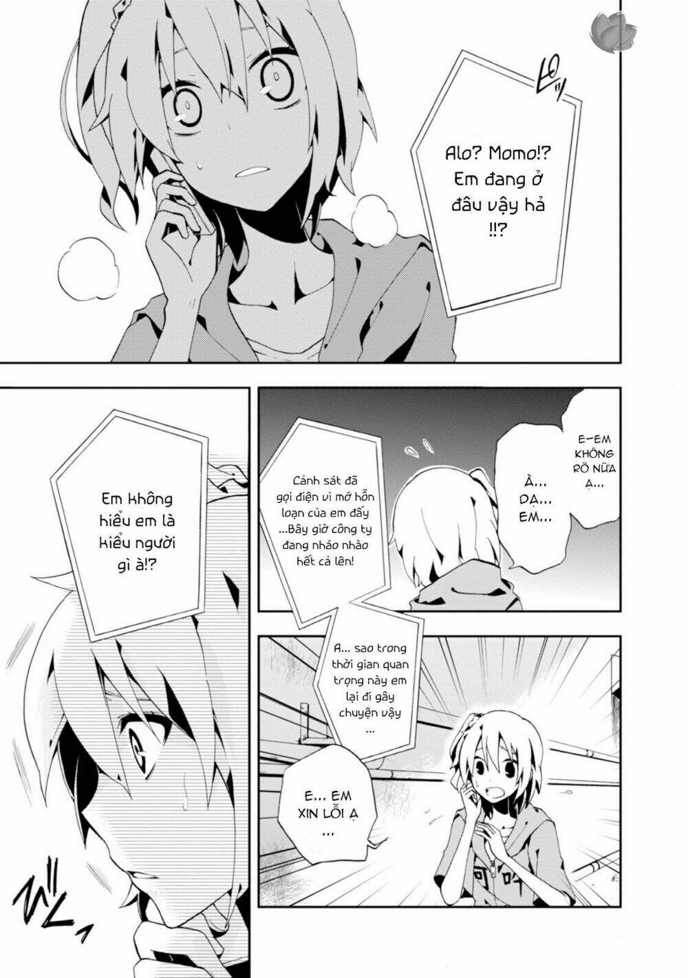 Kagerou Daze: Chapter 3