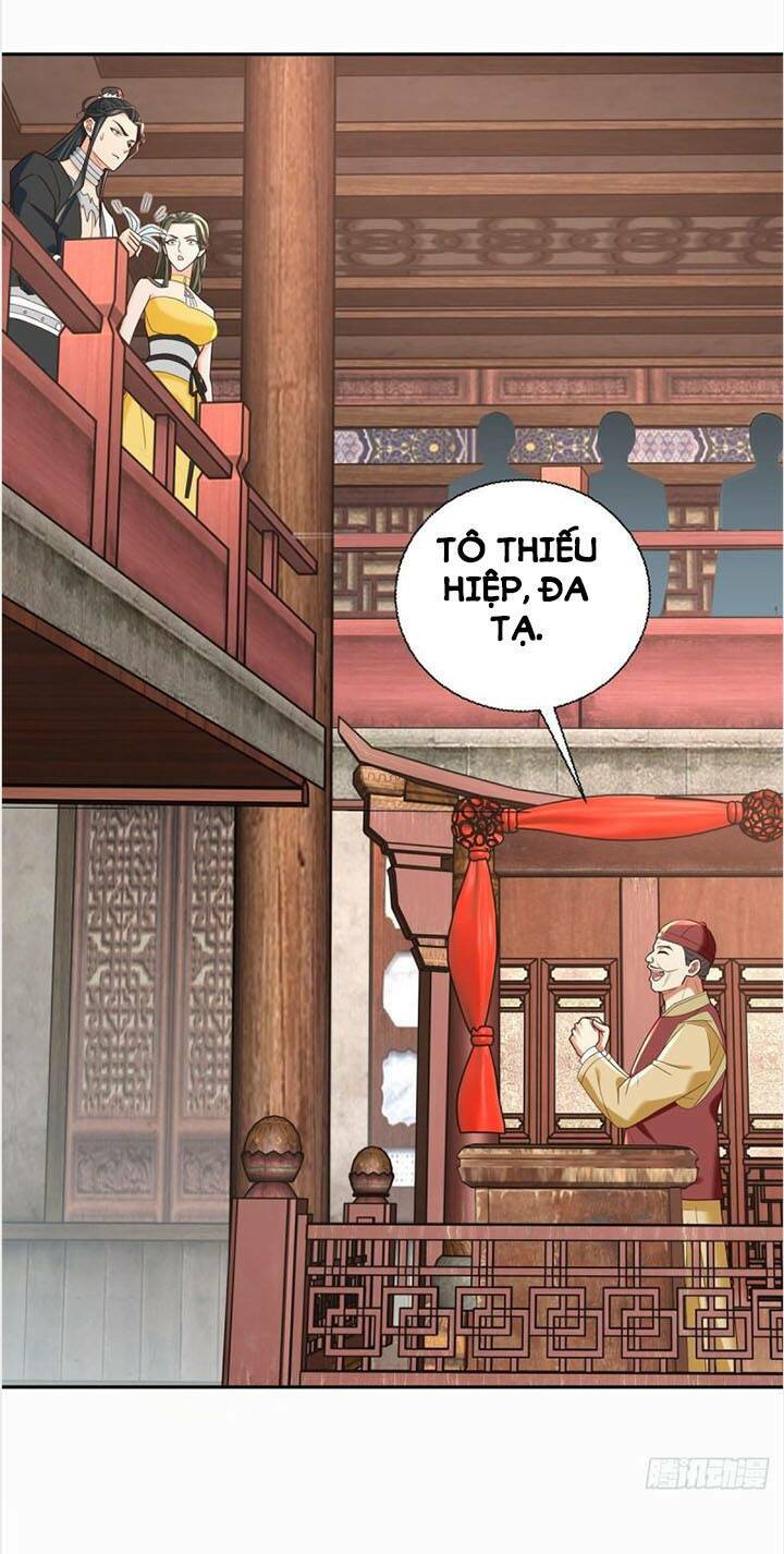 Chí Tôn Trọng Sinh: Chapter 209